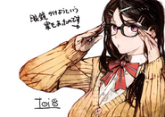 Tsubasa Oribe illustration (with glasses).
