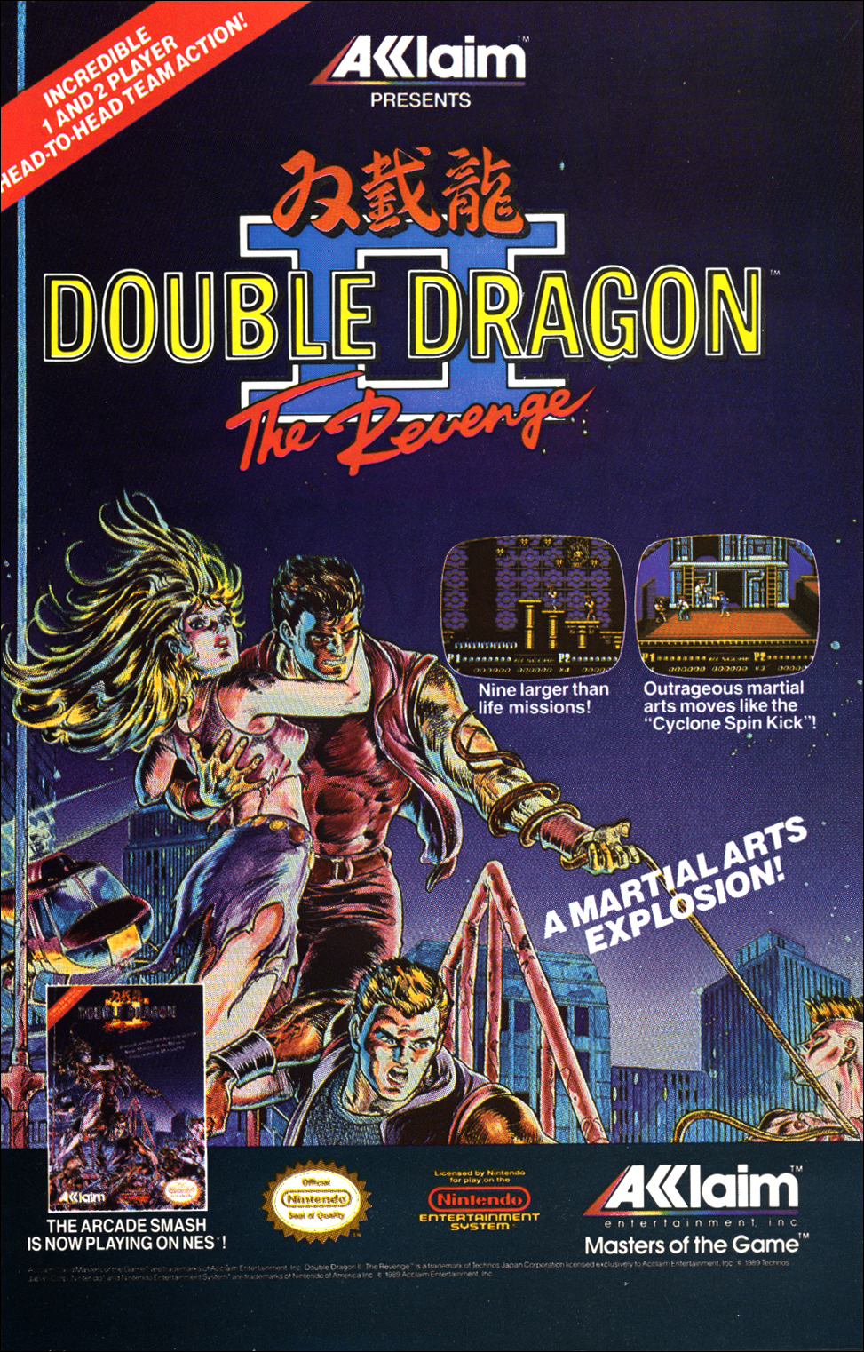 Double Dragon (Arcade) - The Cutting Room Floor