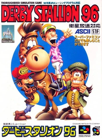 Super Famicom Nintendo snes Jap J Japan Derby stallion 3 cheval