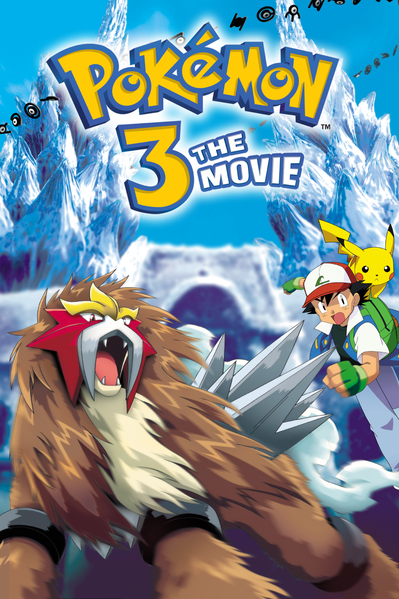 Pokémon the Movie 2000 (score) - Bulbapedia, the community-driven Pokémon  encyclopedia