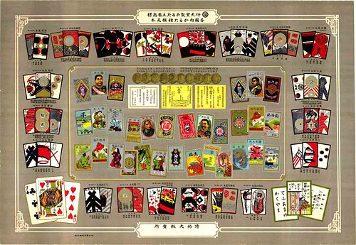 Nintendo playing cards | Nintendo | Fandom