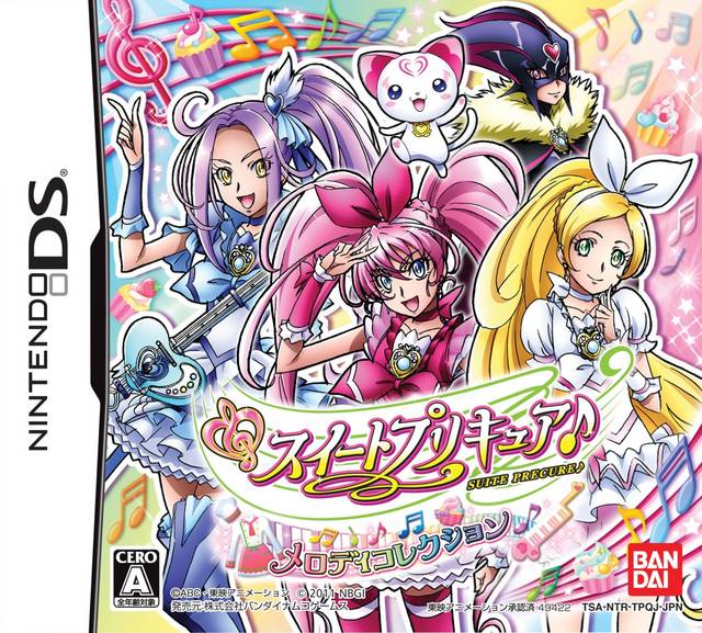 Suite PreCure: Melody Collection for Nintendo DS - Sales, Wiki, Release  Dates, Review, Cheats, Walkthrough