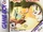 Tom and Jerry (Game Boy Color)