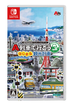 A-Train: All Aboard! Tourism | Nintendo | Fandom | Nintendo Spiele