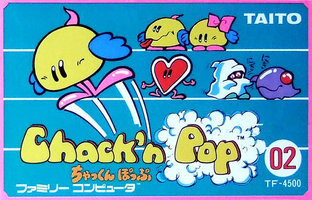 Arcade Archives Chack'n Pop for Nintendo Switch - Nintendo