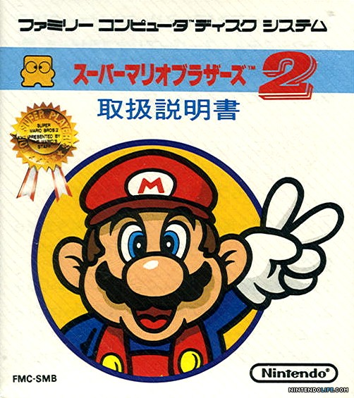 Super mario bros lost levels nintendo switch cheap