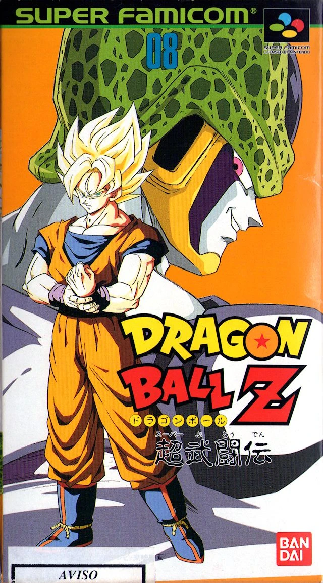 Dragon Ball Z Super Butouden Super Nintendo | Cuotas sin interés Dragon Ball Z Super Butouden Super Nintendo | Cuotas sin interés
