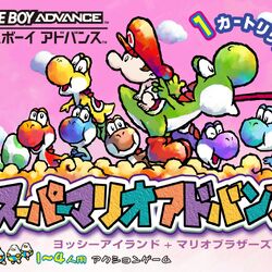 Category Virtual Console Games 3ds Game Boy Advance Nintendo Fandom Category Virtual Console Games 3ds Game Boy Advance Nintendo Fandom