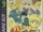 Hunter X Hunter: Hunter no Keifu