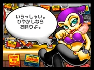 Barbara BandBrothers.png (328 KB) Barbara as she appears in Daigasso! Band Brothers.