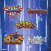 Digimon Season 2-6 logos
