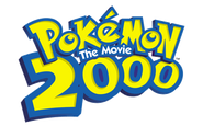 English logo