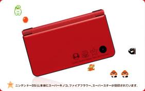 Nintendo DSi XL gets official North American release date