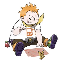 SM Sophocles