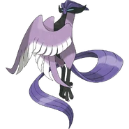 Articuno