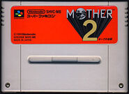 Super Famicom, MOTHER 2 (EarthBound)