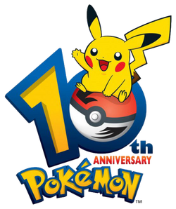 ポケモントランプ　Pokémon　10th　Anniversary ポケモン 10周年 10th アニバーサリー ポケモントランプ - メルカリ