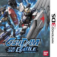 Gundam The 3d Battle Nintendo Fandom