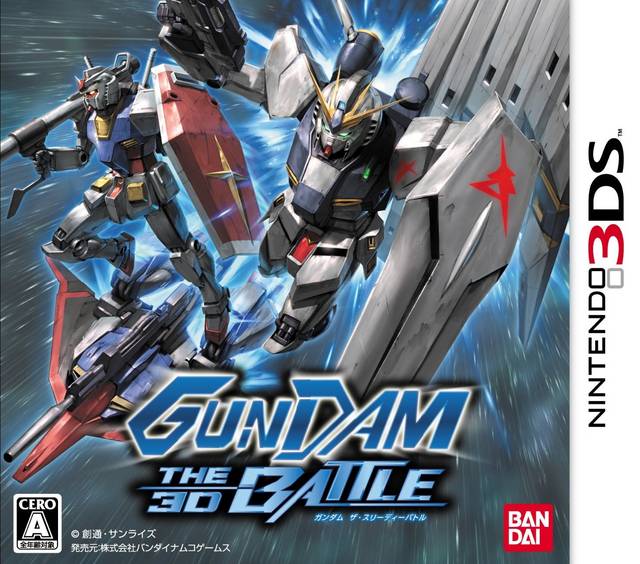 Gundam The 3d Battle Nintendo Fandom Gundam The 3d Battle Nintendo Fandom
