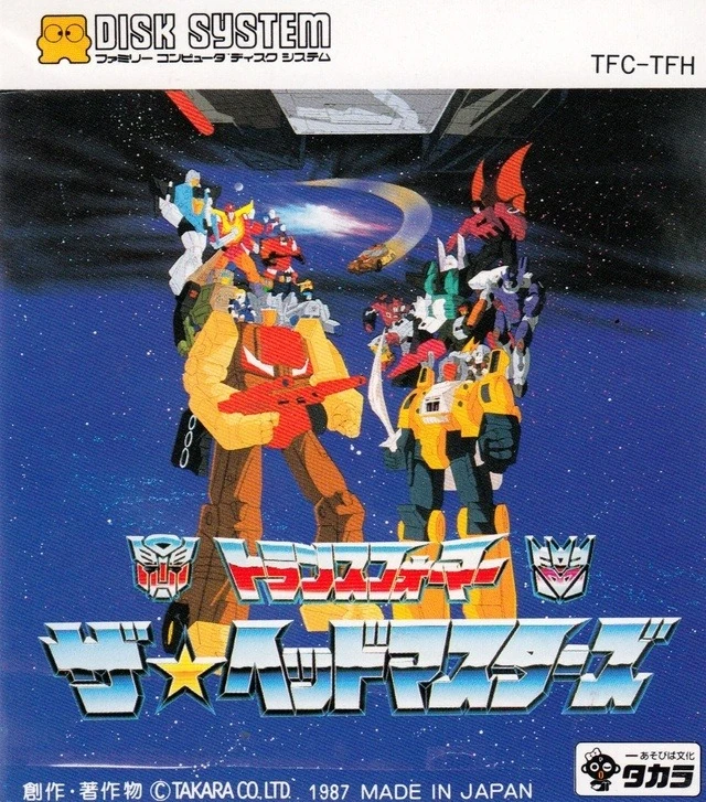 Transformers The Headmasters Nintendo Fandom