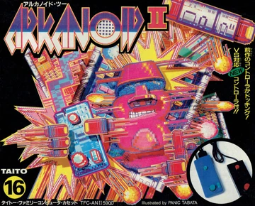 Arkanoid II | Nintendo | Fandom