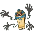 Cofagrigus
