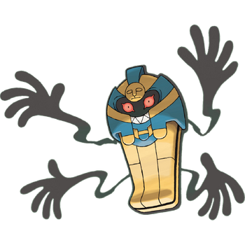 Cofagrigus