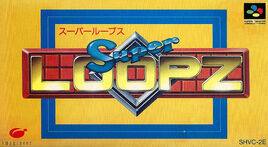 Super Loopz (SNES) (JP)