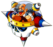 Wily Capsule