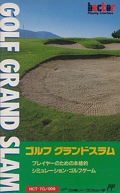 Golf Grand Slam | Nintendo | Fandom