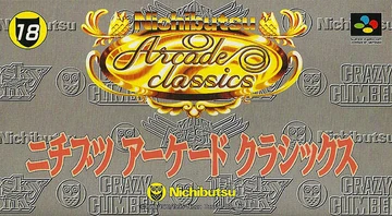 Nichibutsu Arcade Classics | Nintendo | Fandom