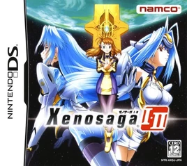 Xenosaga I & II DS