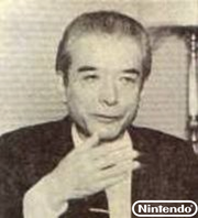 Fusajiro Yamauchi