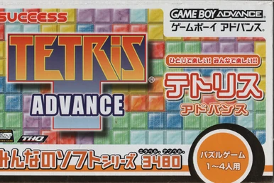 フウキ 『ZERO ONE』 GBA制覇企画 123本目 ZERO ONE(フウキ) part1 - YouTube