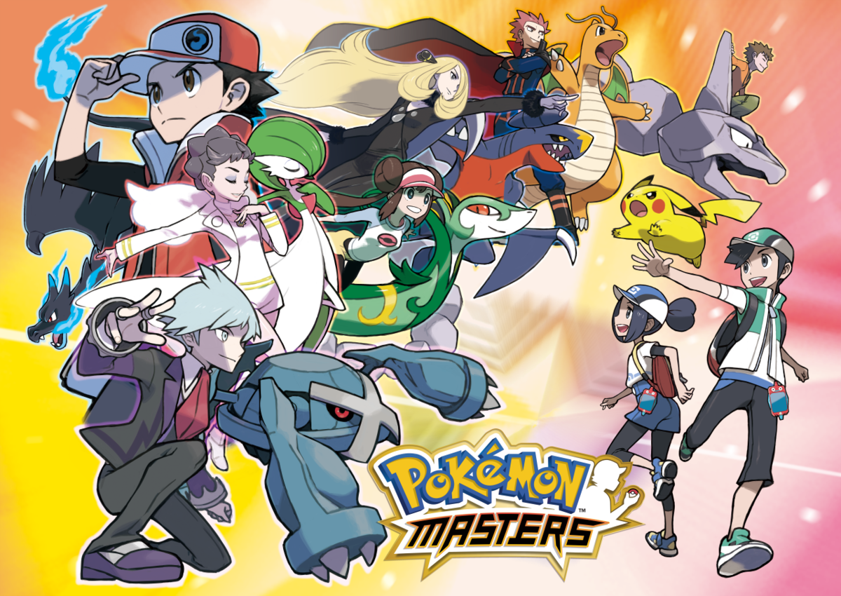 Pokémon Masters EX official site