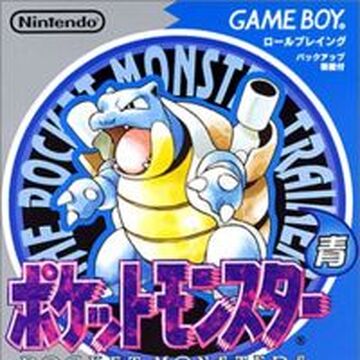 Pokemon Blue Japanese Nintendo Fandom