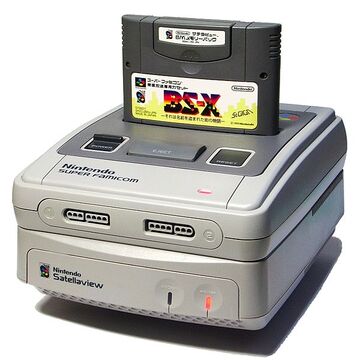 Satellaview Nintendo Fandom Satellaview Nintendo Fandom