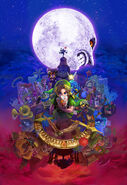 The Legend of Zelda Majora's Mask 3D - Artwork 01 (No logo)