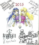 Zelda and Princess Hilda at the 2015 New Year greeting card for Nintendo Dream