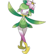 Lilligant