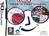 My Japanese Coach