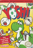 North American NES box art.