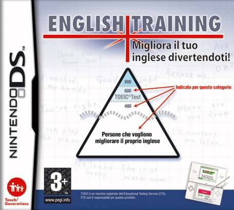 English Training Have Fun Improving Your Skills Nintendo Fandom