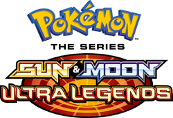 UltraLegends
