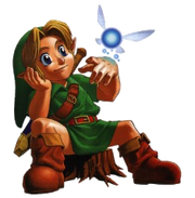 Young Link