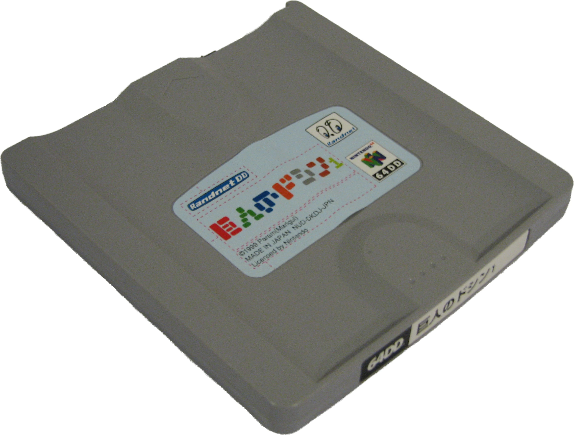 64DD | Nintendo | Fandom