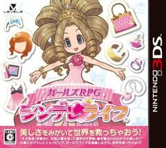 Girls RPG Cinderella Life