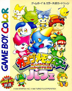 Kandume Monsters Parfait - Nintendo | Fandom