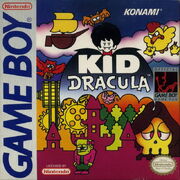 Kid Dracula (NA)