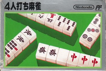 4 Nin Uchi Mahjong